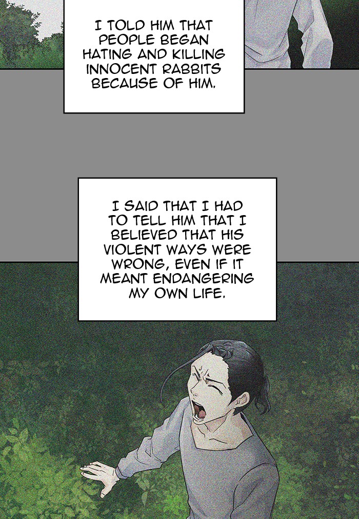 Tower of God Chap 77 - Next Chap 78