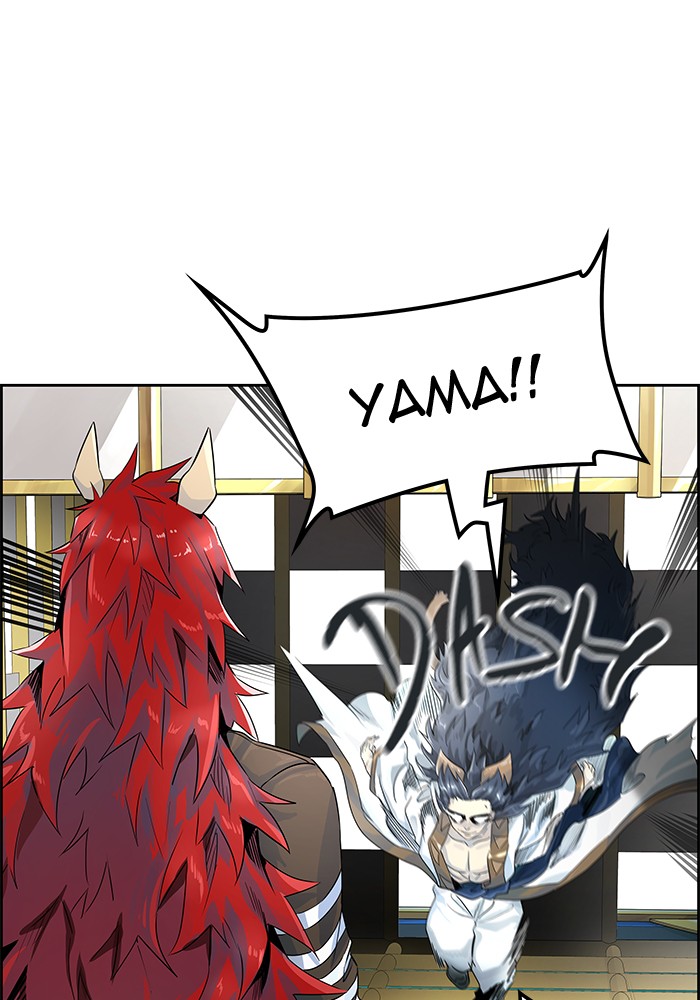 Tower of God Chap 74 - Next Chap 75