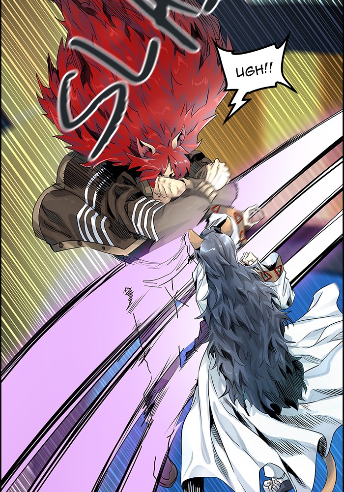 Tower of God Chap 74 - Next Chap 75