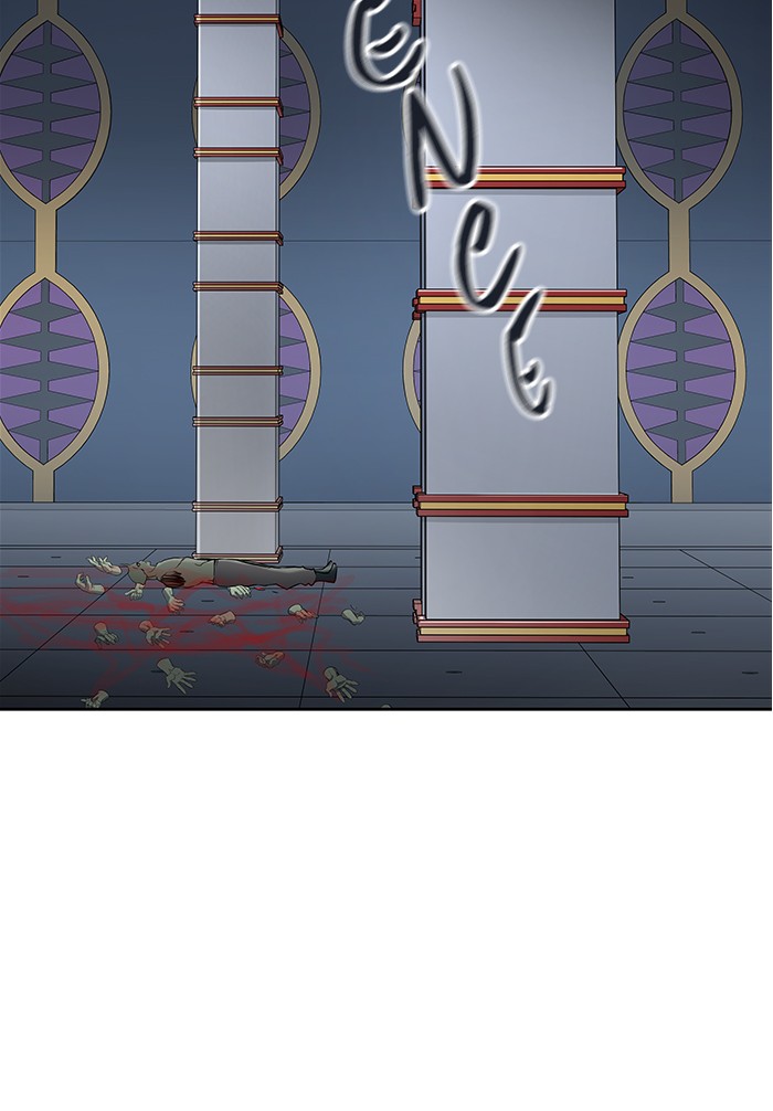 Tower of God Chap 74 - Next Chap 75