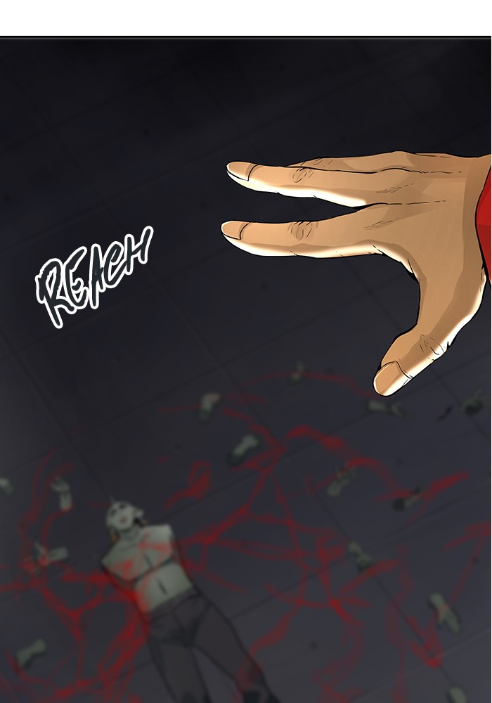 Tower of God Chap 74 - Next Chap 75