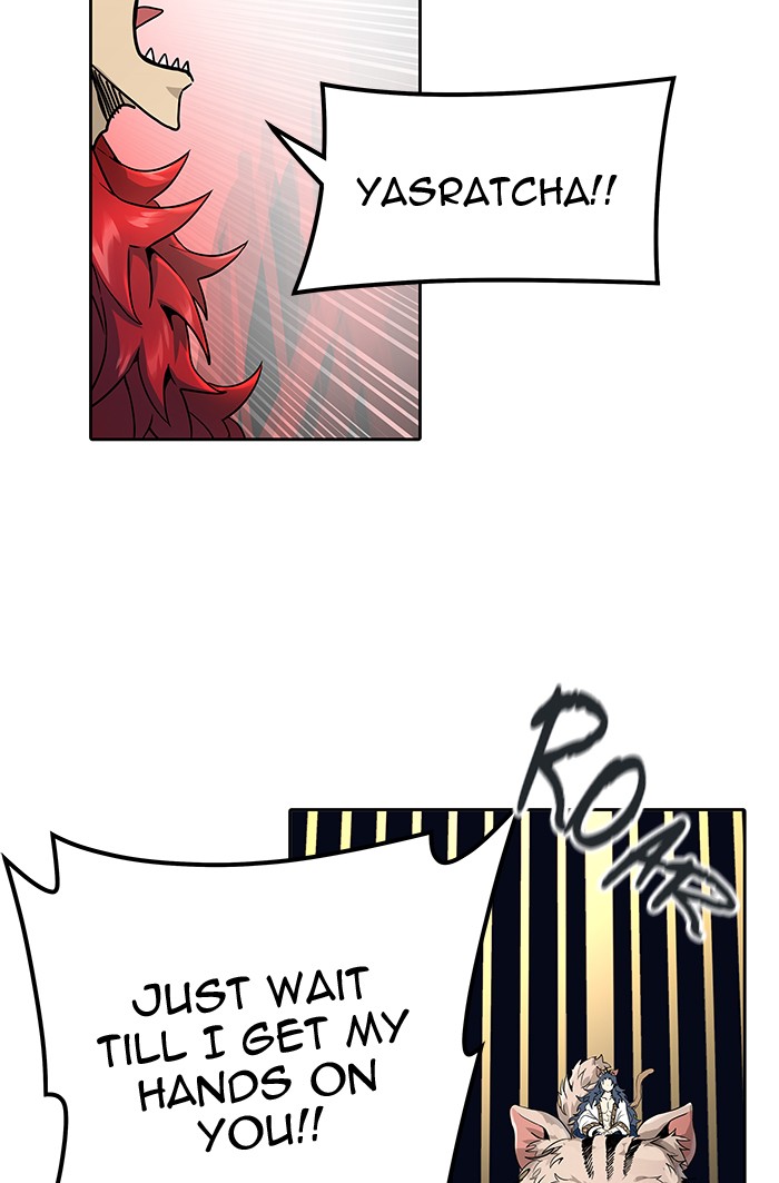 Tower of God Chap 74 - Next Chap 75