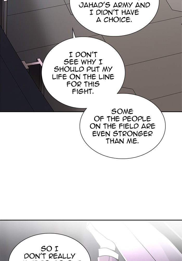Tower of God Chap 74 - Next Chap 75