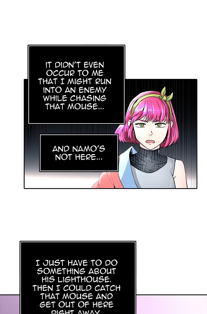 Tower of God Chap 74 - Next Chap 75