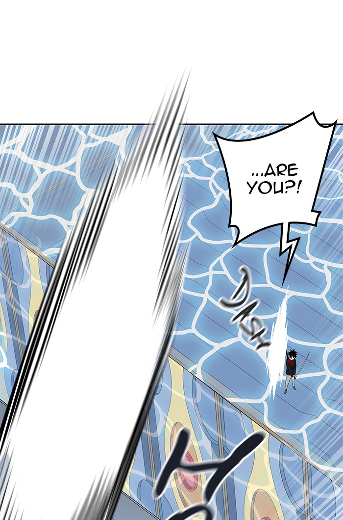 Tower of God Chap 74 - Next Chap 75