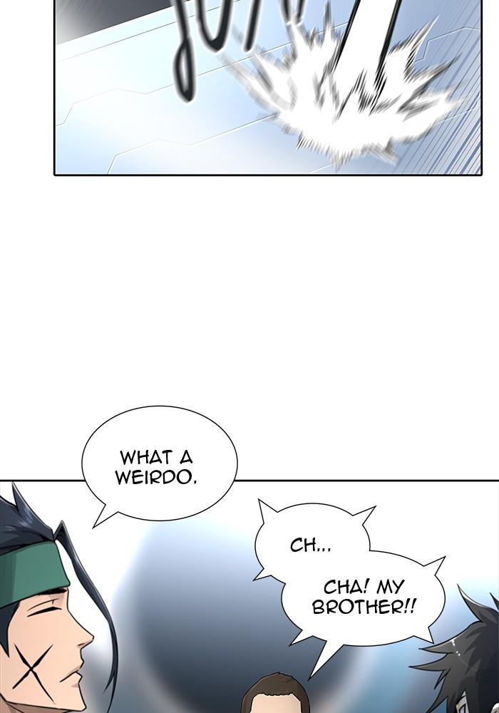Tower of God Chap 74 - Next Chap 75