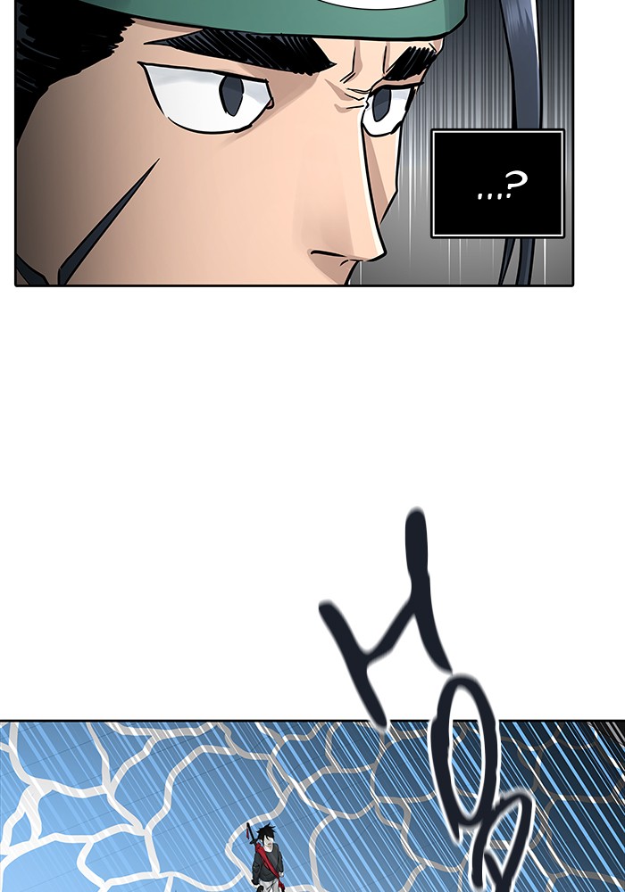 Tower of God Chap 74 - Next Chap 75