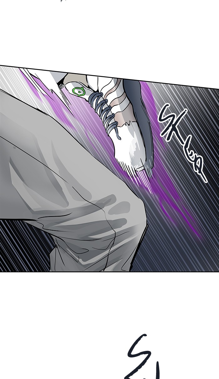 Tower of God Chap 75 - Next Chap 76