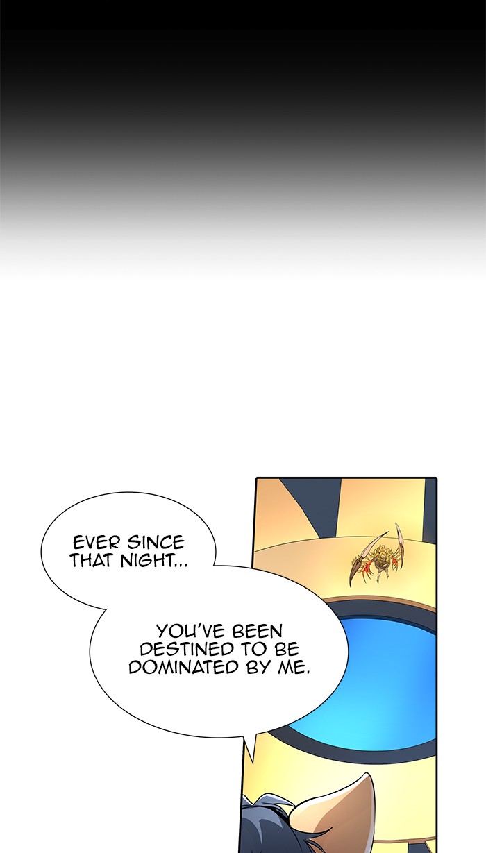 Tower of God Chap 75 - Next Chap 76