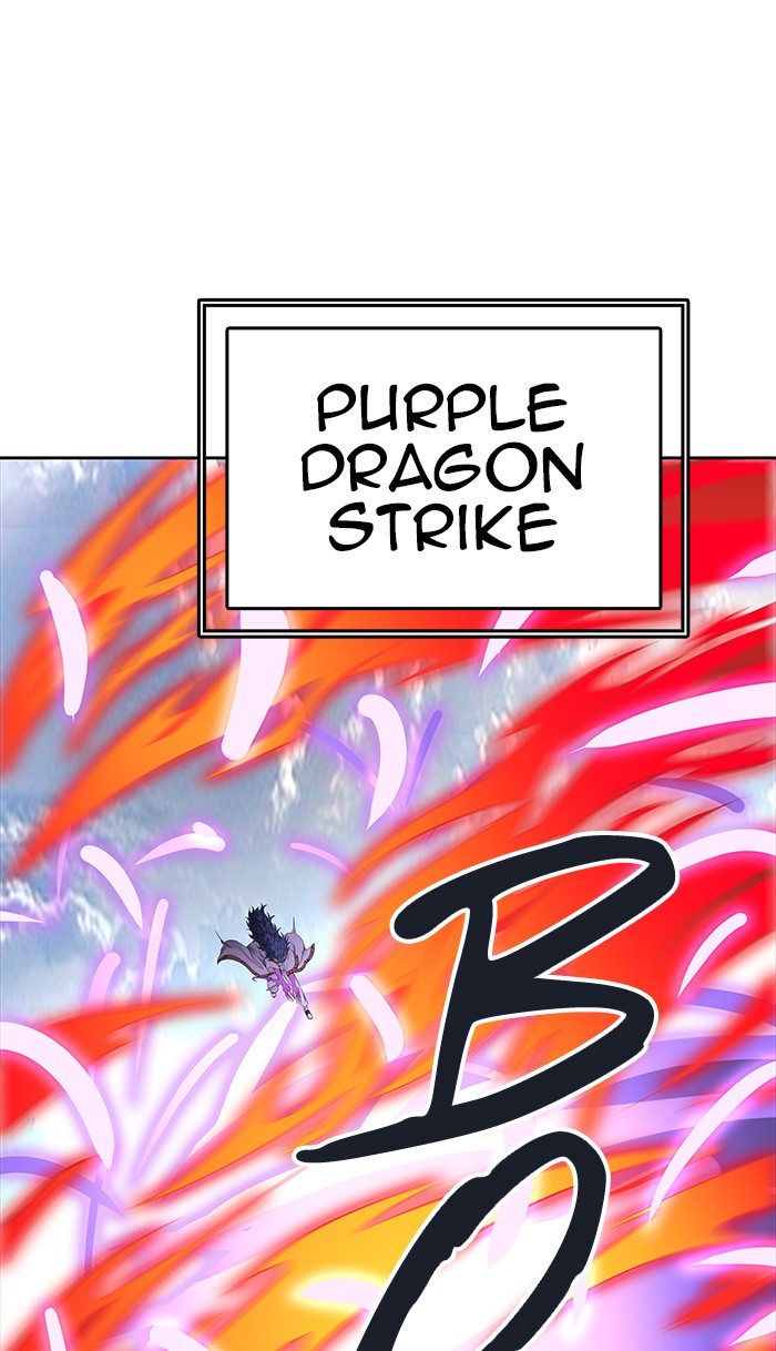 Tower of God Chap 75 - Next Chap 76