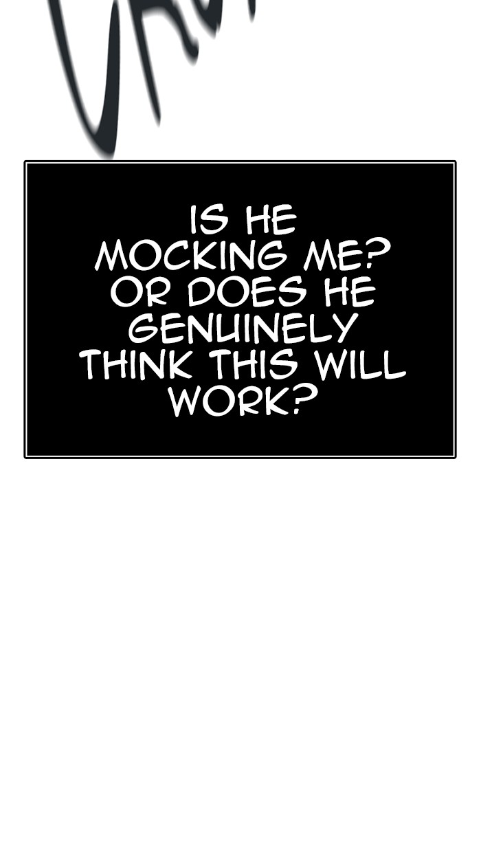 Tower of God Chap 75 - Next Chap 76