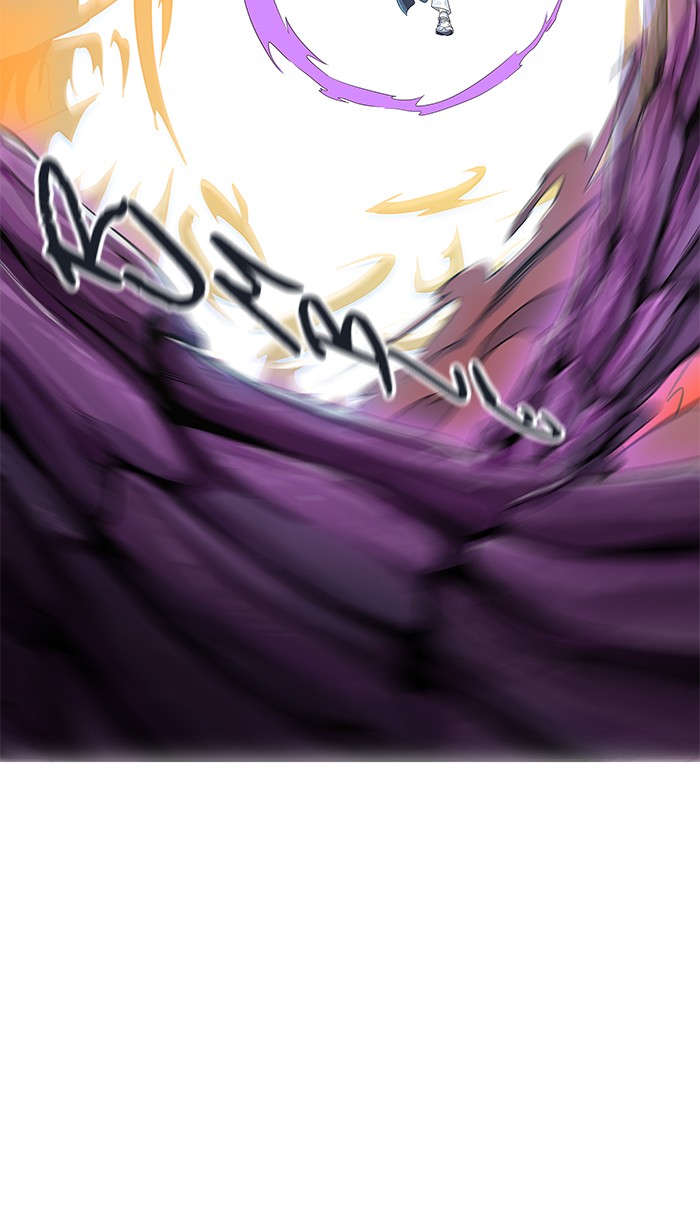Tower of God Chap 75 - Next Chap 76