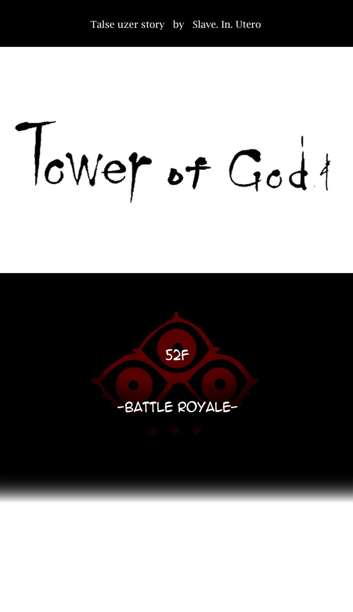 Tower of God Chap 75 - Next Chap 76