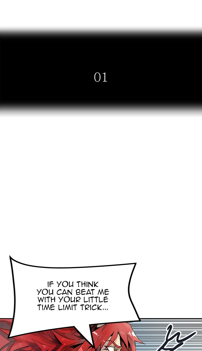Tower of God Chap 75 - Next Chap 76