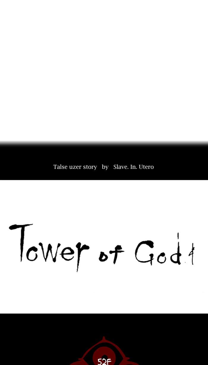Tower of God Chap 78 - Next Chap 79