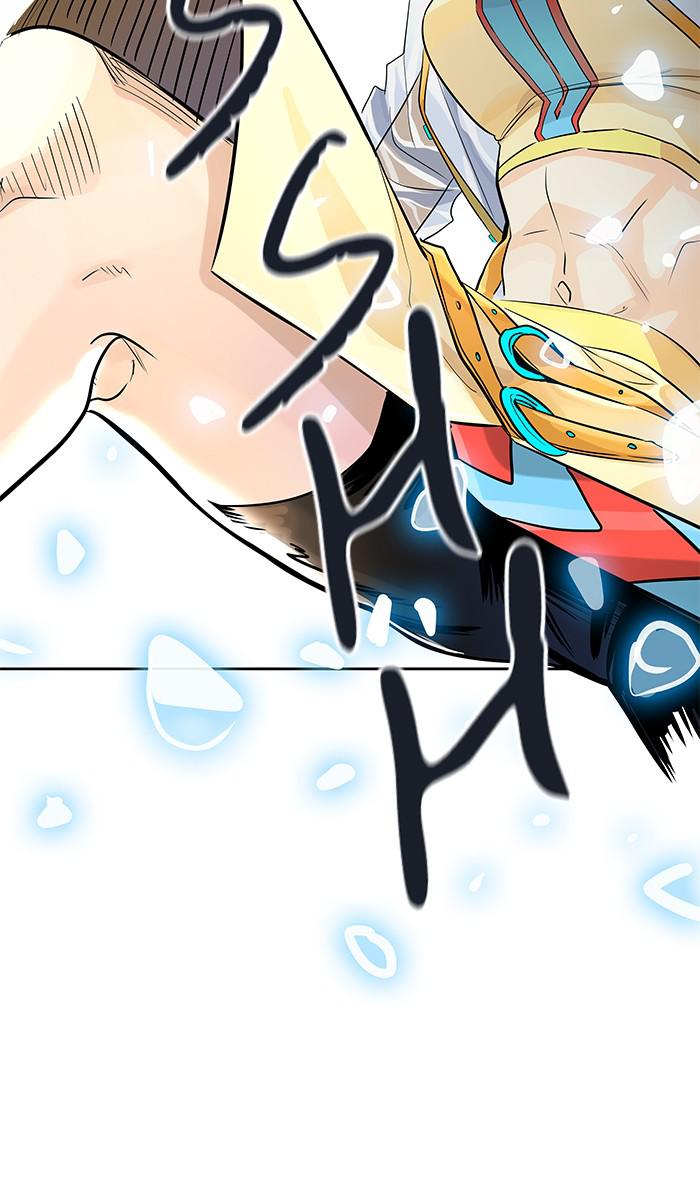 Tower of God Chap 78 - Next Chap 79