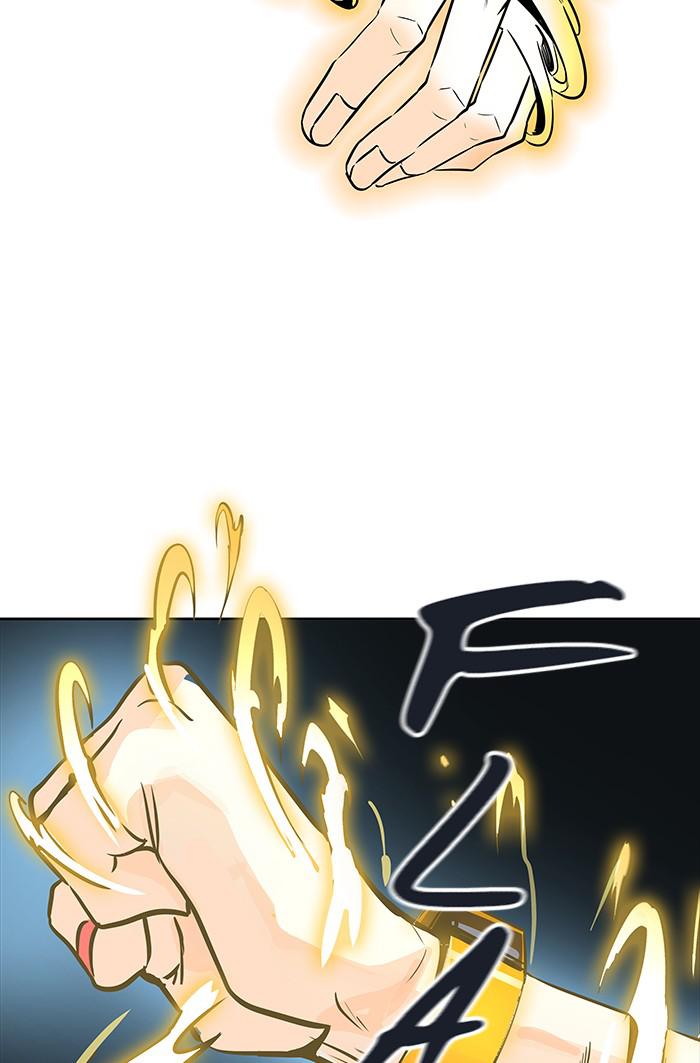 Tower of God Chap 79 - Next Chap 80