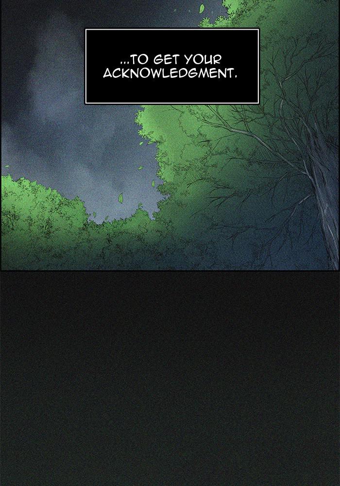Tower of God Chap 79 - Next Chap 80