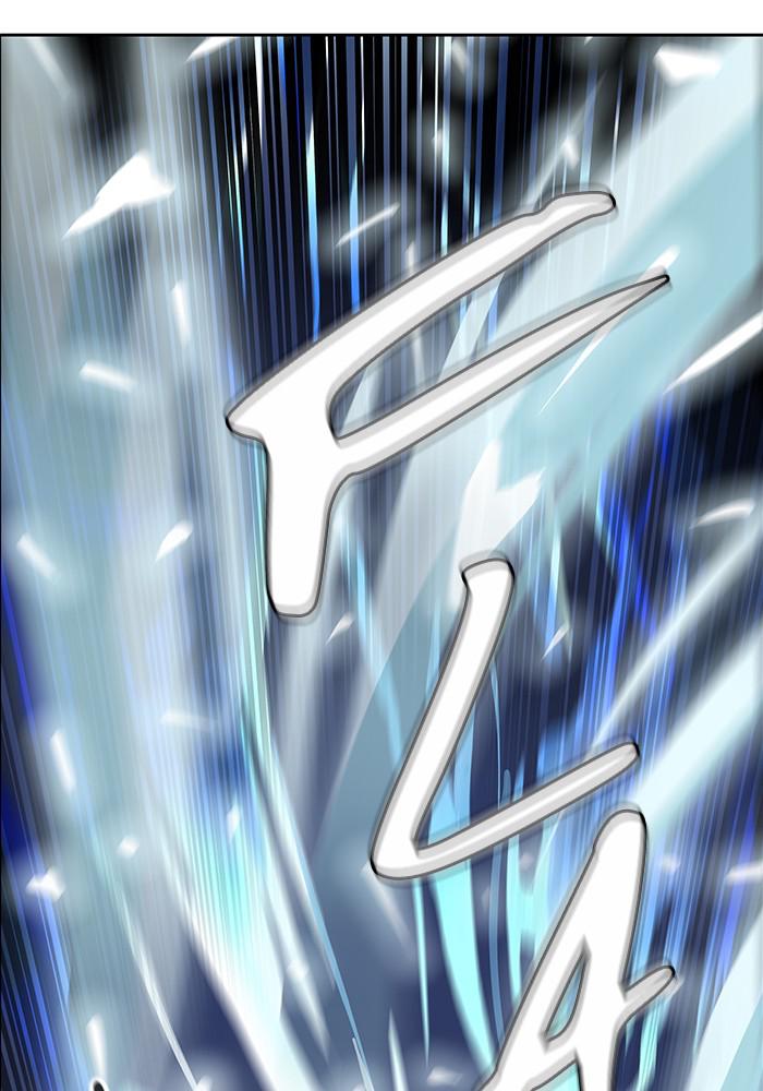 Tower of God Chap 79 - Next Chap 80