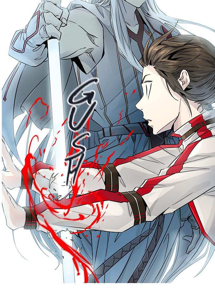 Tower of God Chap 79 - Next Chap 80