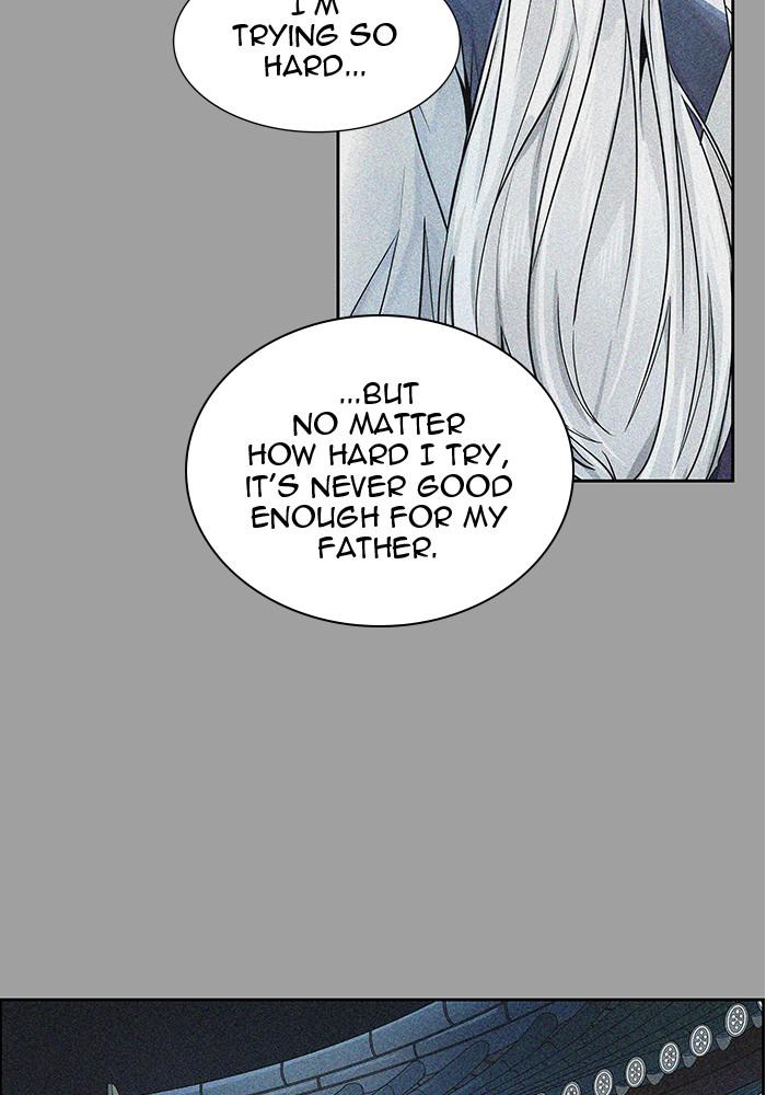 Tower of God Chap 79 - Next Chap 80