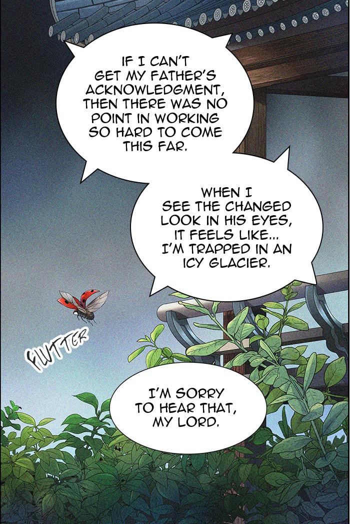 Tower of God Chap 79 - Next Chap 80
