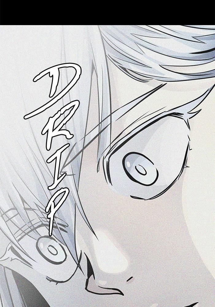 Tower of God Chap 79 - Next Chap 80
