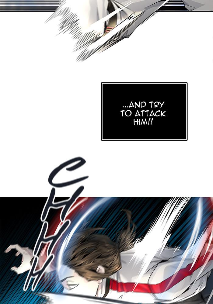 Tower of God Chap 79 - Next Chap 80