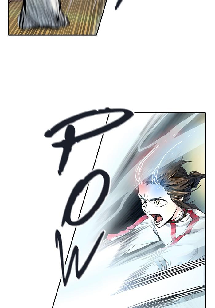 Tower of God Chap 79 - Next Chap 80