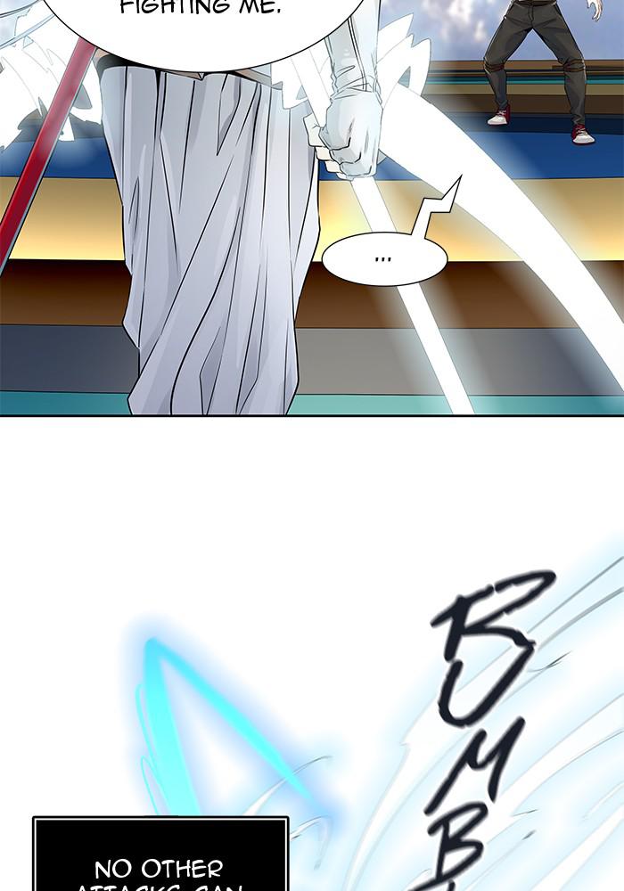 Tower of God Chap 79 - Next Chap 80
