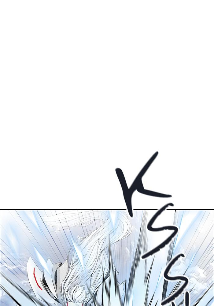 Tower of God Chap 79 - Next Chap 80