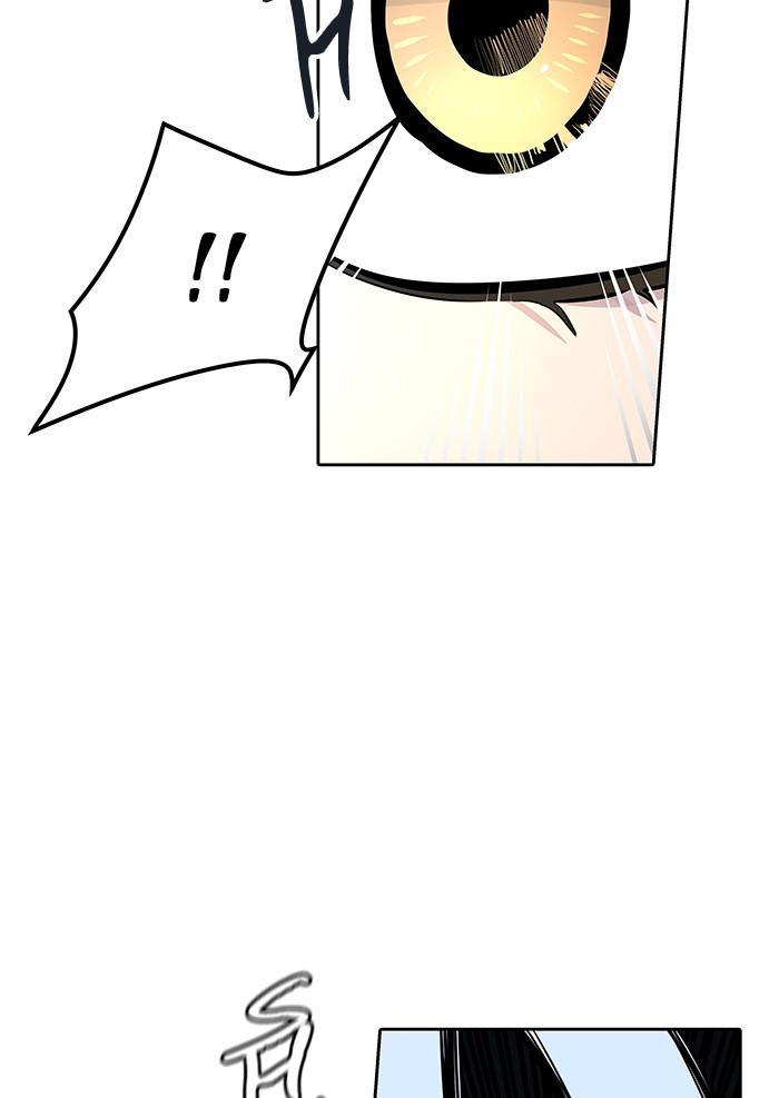 Tower of God Chap 79 - Next Chap 80