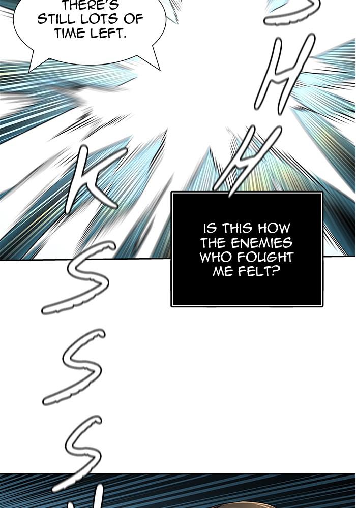 Tower of God Chap 79 - Next Chap 80
