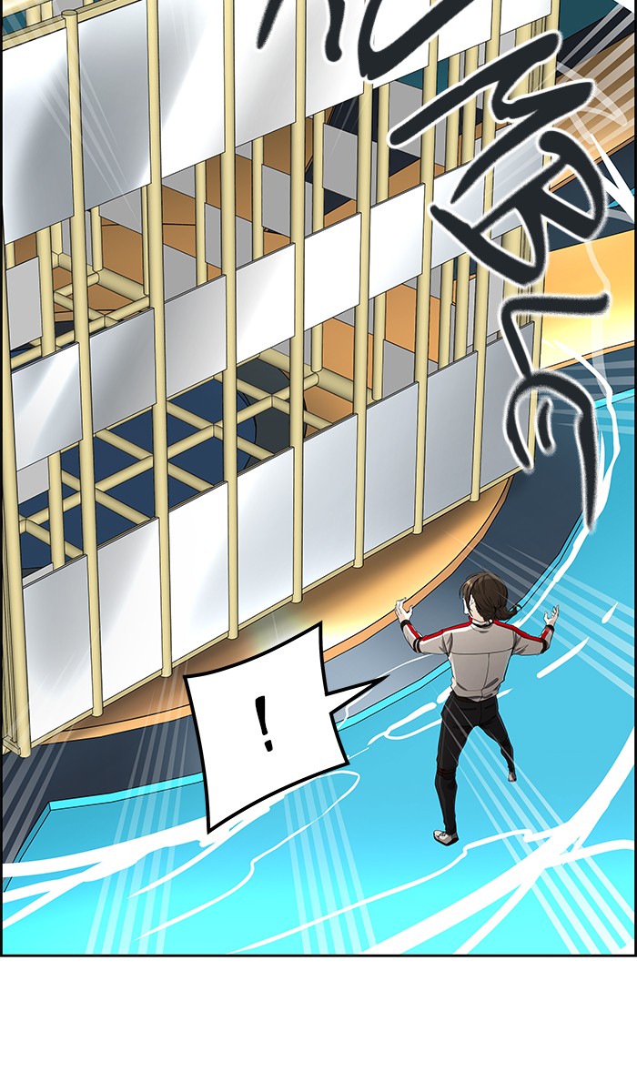Tower of God Chap 70 - Next Chap 71