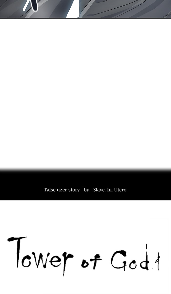 Tower of God Chap 71 - Next Chap 72