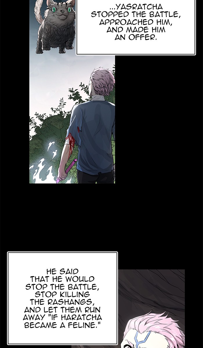 Tower of God Chap 72 - Next Chap 73
