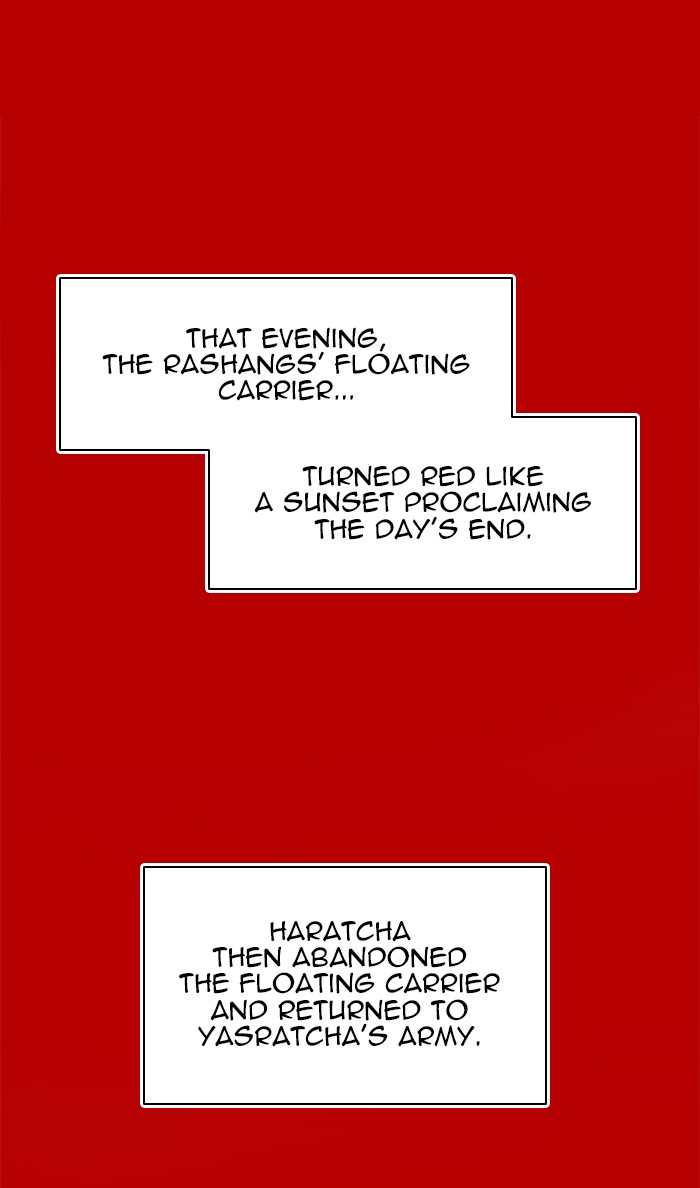 Tower of God Chap 72 - Next Chap 73