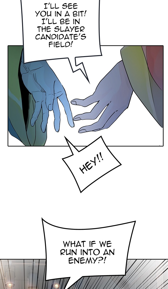 Tower of God Chap 73 - Next Chap 74