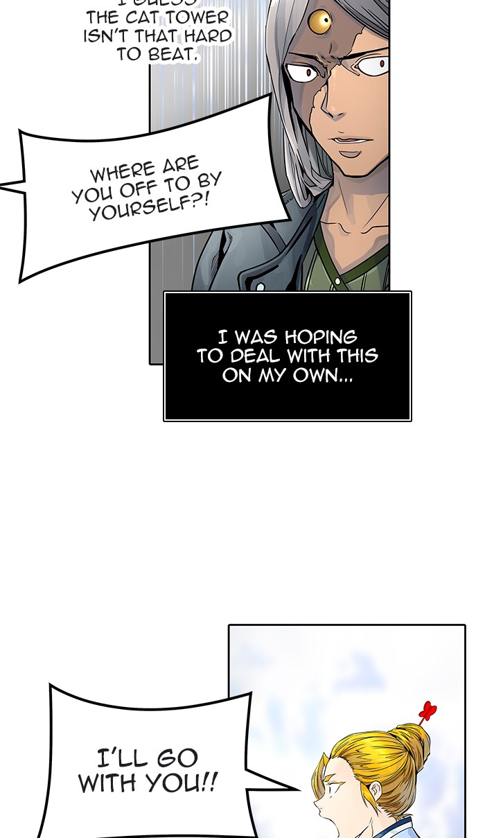 Tower of God Chap 73 - Next Chap 74