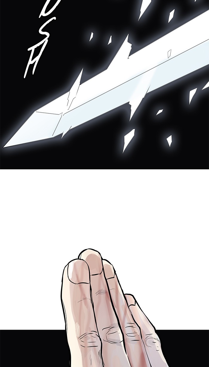 Tower of God Chap 87 - Next Chap 88