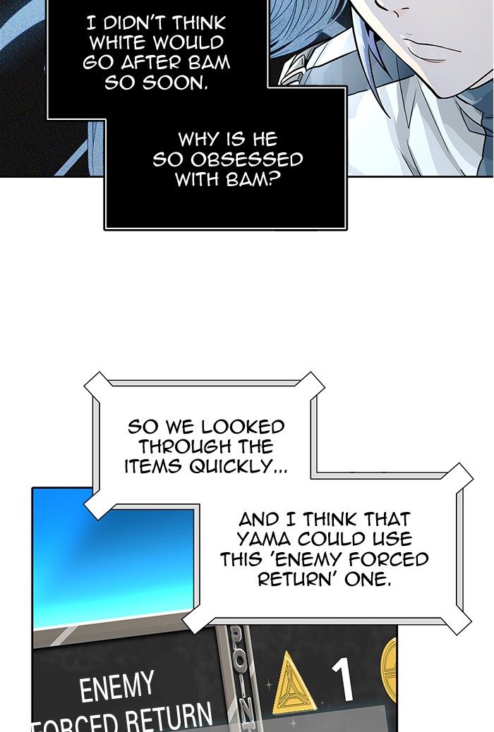 Tower of God Chap 84 - Next Chap 85