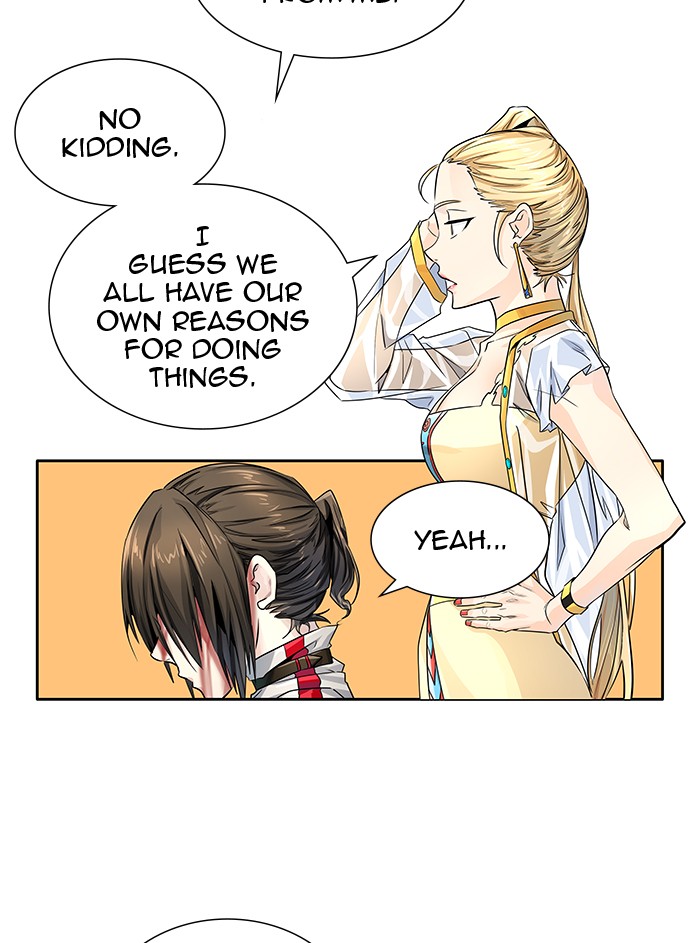 Tower of God Chap 84 - Next Chap 85