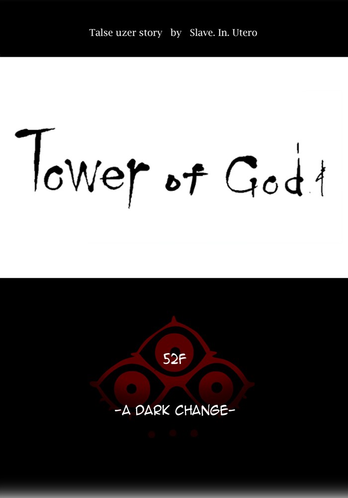 Tower of God Chap 84 - Next Chap 85