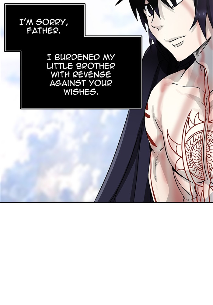 Tower of God Chap 84 - Next Chap 85