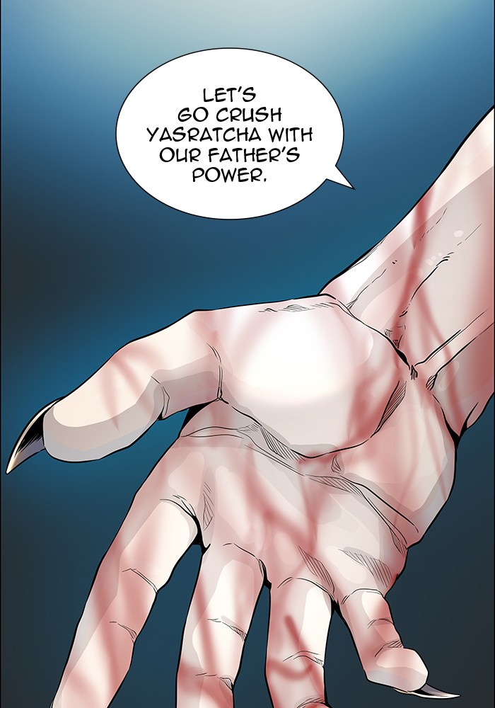 Tower of God Chap 84 - Next Chap 85