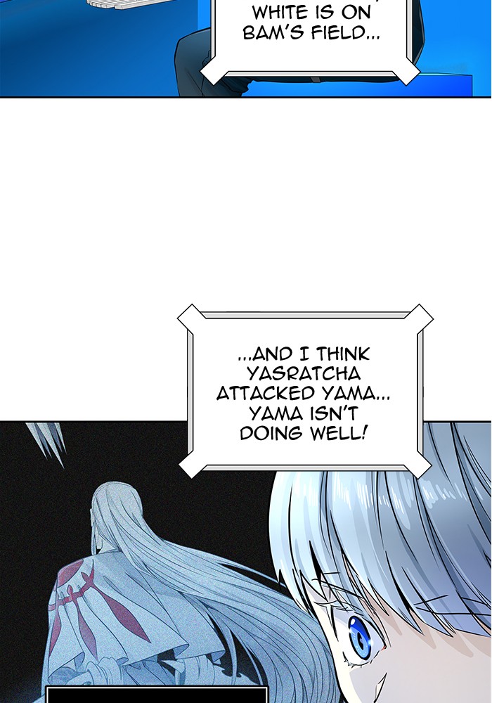 Tower of God Chap 84 - Next Chap 85