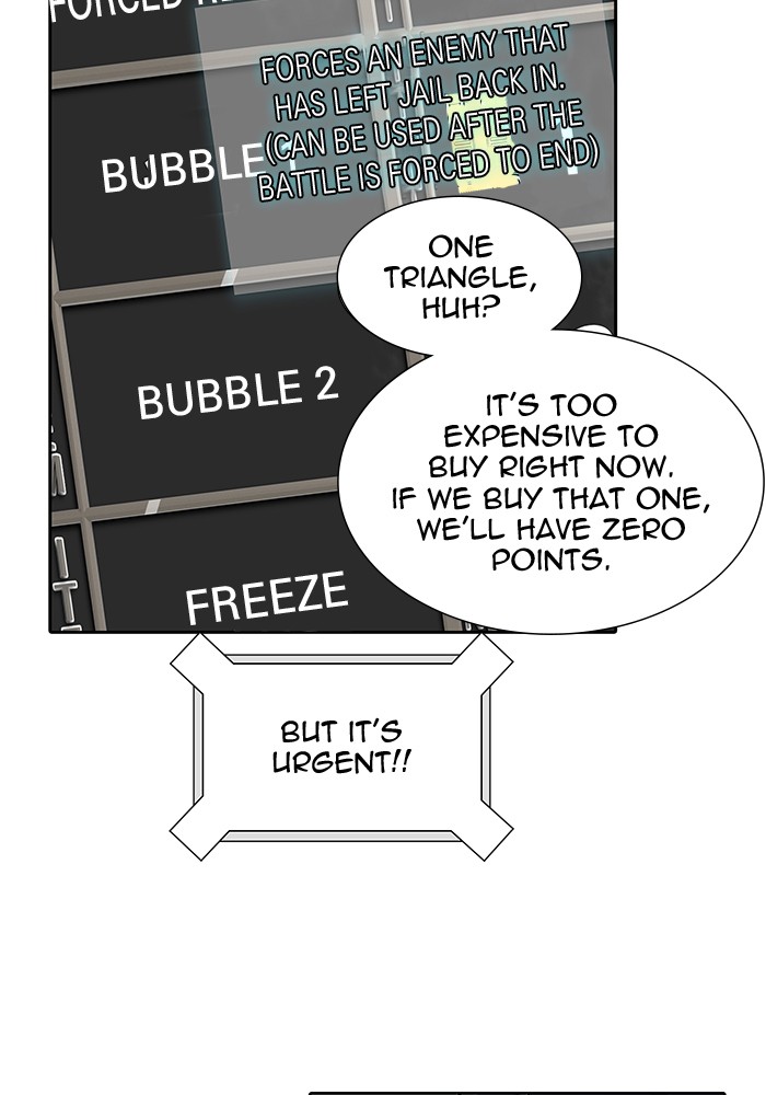 Tower of God Chap 84 - Next Chap 85