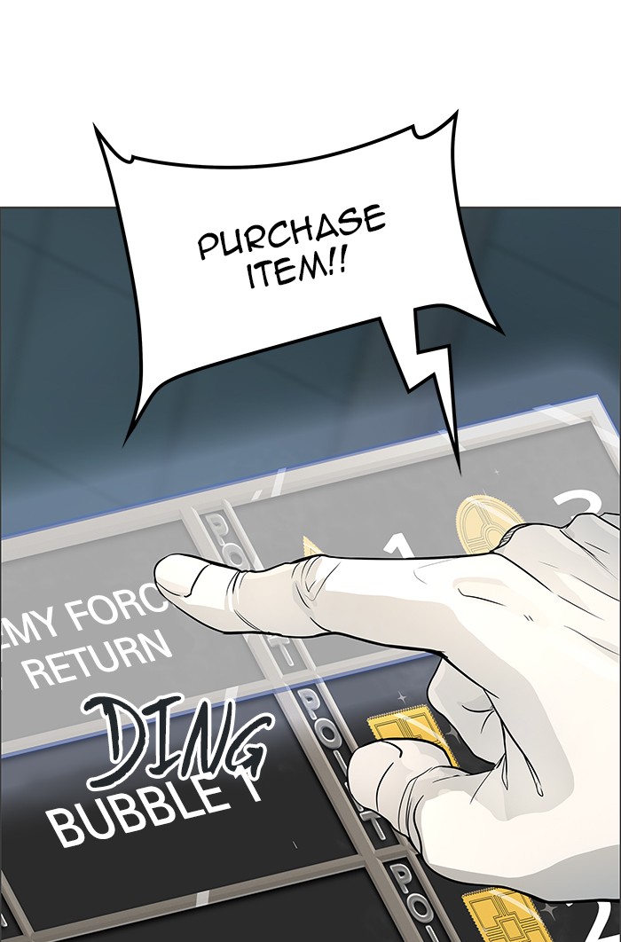 Tower of God Chap 84 - Next Chap 85