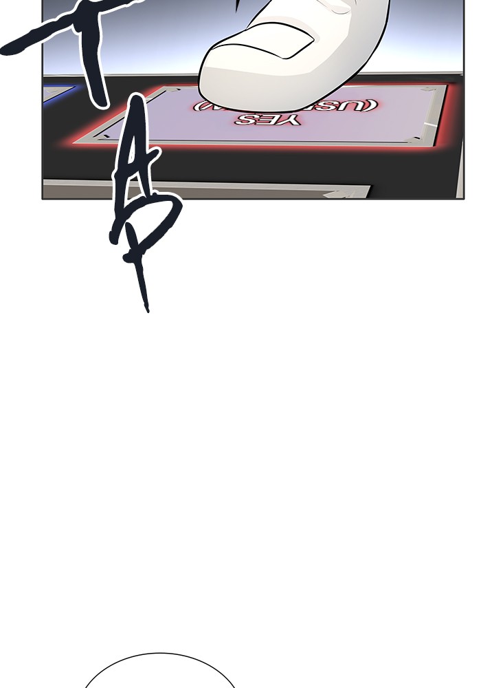 Tower of God Chap 84 - Next Chap 85