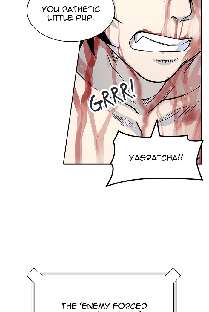 Tower of God Chap 84 - Next Chap 85